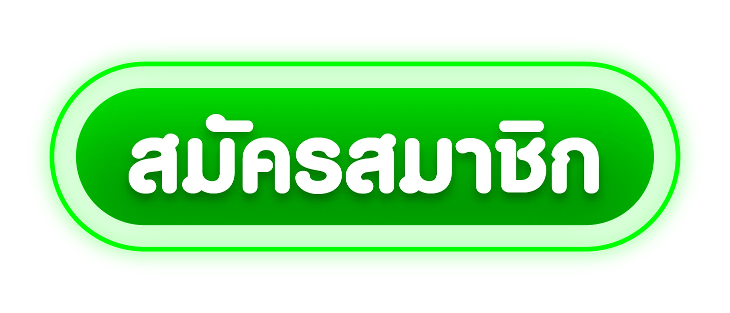 ทางเข้า CAZINO345 ล่าสุด เข้าเล่นคาสิโนออนไลน์