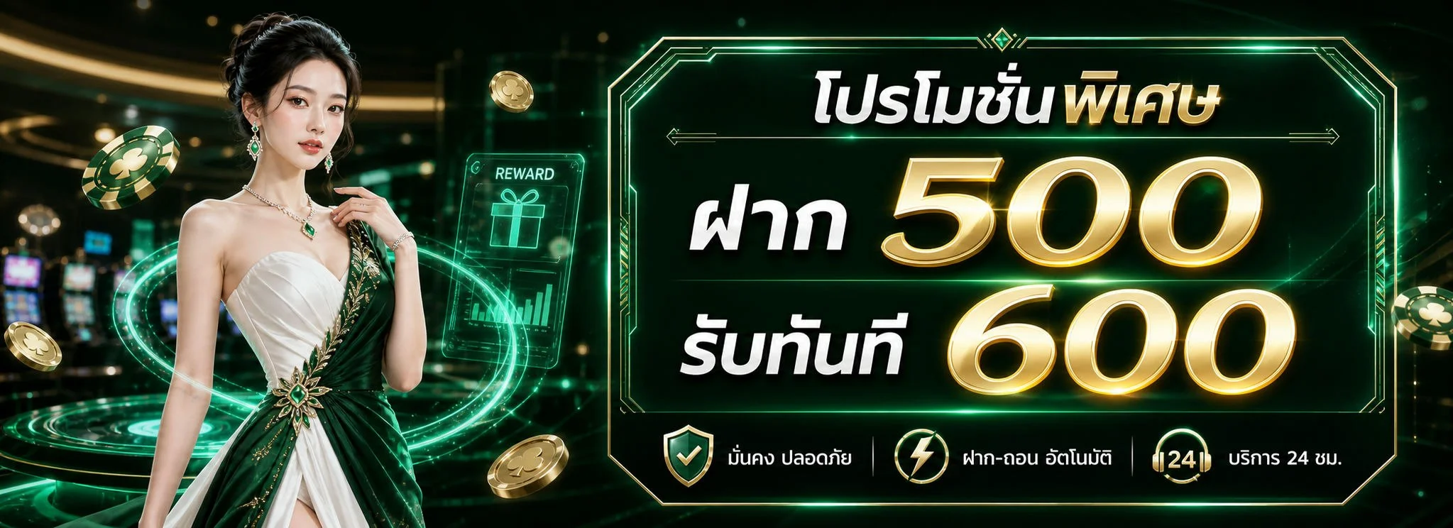 CAZINO345 คาสิโนออนไลน์เว็บตรง หน้าแรก